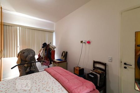 Apartamento à venda com 72m², 1 quarto e 1 vaga Apartamento à venda com 72m², 1 quarto e 1 vagaSuíte