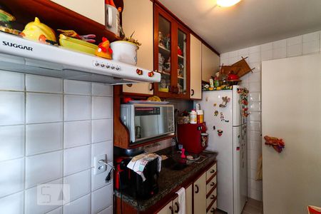 Apartamento à venda com 72m², 1 quarto e 1 vaga Apartamento à venda com 72m², 1 quarto e 1 vagaCozinha