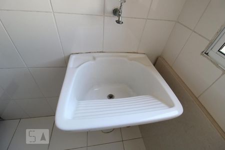 Apartamento à venda com 48m², 2 quartos e 1 vagaÁrea de serviço