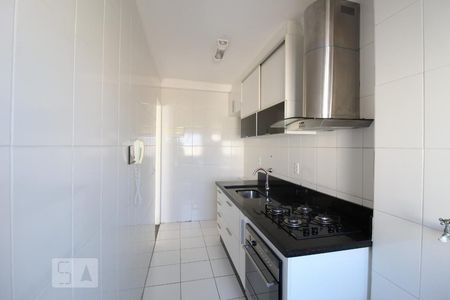 Apartamento à venda com 48m², 2 quartos e 1 vagaÁrea de serviço