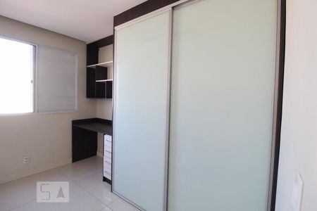 Apartamento à venda com 48m², 2 quartos e 1 vagaQuarto 1