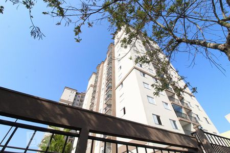 Apartamento à venda com 48m², 2 quartos e 1 vagaFachada