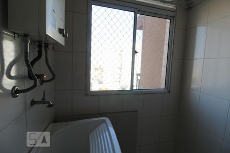Apartamento à venda com 48m², 2 quartos e 1 vagaÁrea de serviço