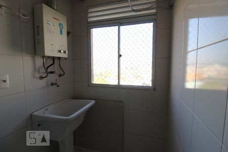 Apartamento à venda com 48m², 2 quartos e 1 vagaÁrea de serviço