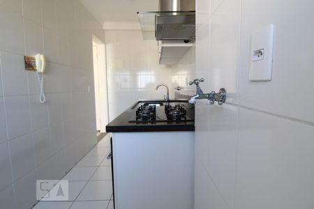 Apartamento à venda com 48m², 2 quartos e 1 vagaÁrea de serviço
