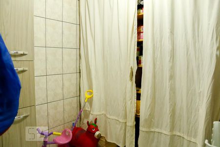 Casa para alugar com 100m², 2 quartos e 2 vagas Casa para alugar com 100m², 2 quartos e 2 vagasDispensa