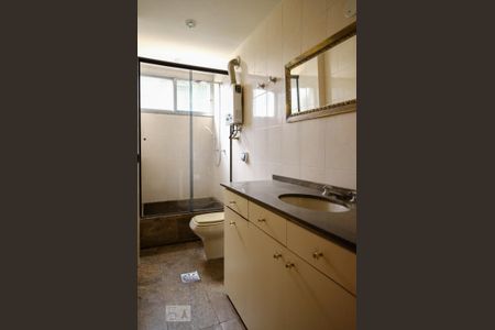 Apartamento para alugar com 74m², 3 quartos e 1 vagaBanheiro Social
