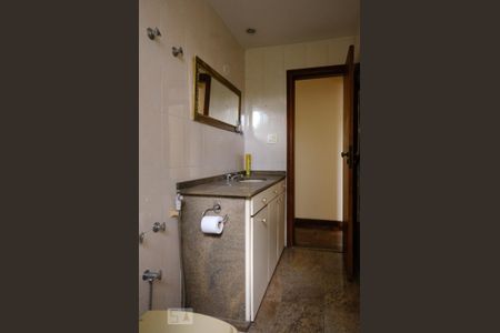 Apartamento para alugar com 74m², 3 quartos e 1 vagaBanheiro Social