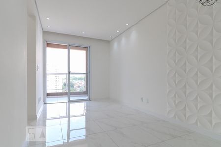 Sala de apartamento para alugar com 2 quartos, 49m² em Jardim Roberto - Osasco, Osasco
