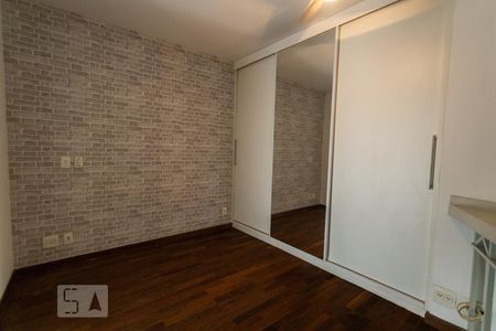 Apartamento para alugar com 61m², 1 quarto e 1 vaga Apartamento para alugar com 61m², 1 quarto e 1 vagaQuarto