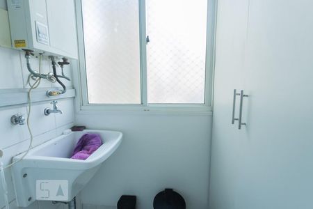 Apartamento para alugar com 61m², 1 quarto e 1 vaga Apartamento para alugar com 61m², 1 quarto e 1 vagaÁrea de Serviço