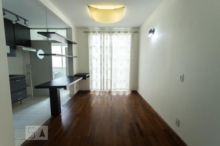 Apartamento para alugar com 61m², 1 quarto e 1 vaga Apartamento para alugar com 61m², 1 quarto e 1 vagaSala