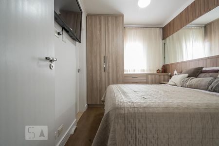 Apartamento à venda com 150m², 3 quartos e 2 vagasSuíte