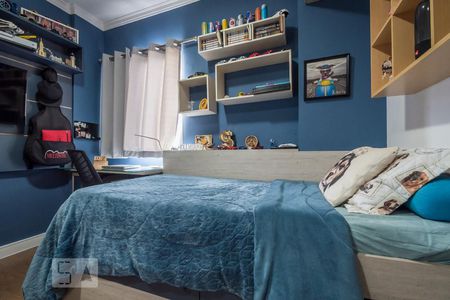 Apartamento à venda com 150m², 3 quartos e 2 vagasQuarto 2