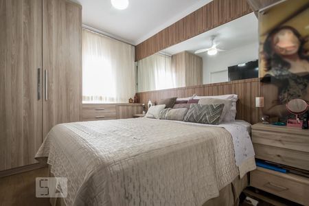 Apartamento à venda com 150m², 3 quartos e 2 vagasSuíte