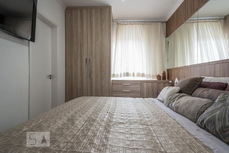 Apartamento à venda com 150m², 3 quartos e 2 vagasSuíte