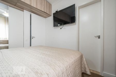 Apartamento à venda com 150m², 3 quartos e 2 vagasSuíte