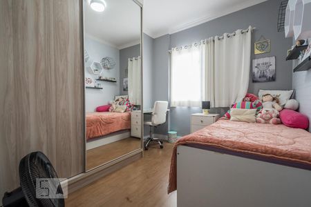 Apartamento à venda com 150m², 3 quartos e 2 vagasQuarto 1