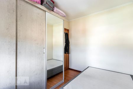 Apartamento à venda com 92m², 2 quartos e 1 vagaQuarto 2