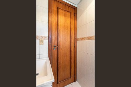 Apartamento à venda com 92m², 2 quartos e 1 vagaBanheiro