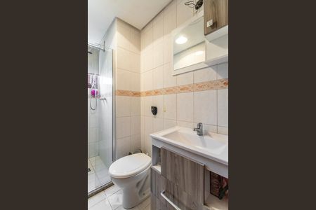 Apartamento à venda com 92m², 2 quartos e 1 vagaBanheiro