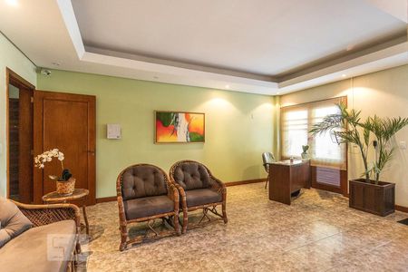 Apartamento à venda com 92m², 2 quartos e 1 vagaHall de Entrada