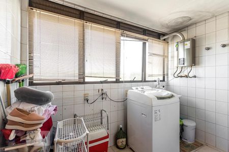 Apartamento à venda com 92m², 2 quartos e 1 vagaÁrea de Serviço