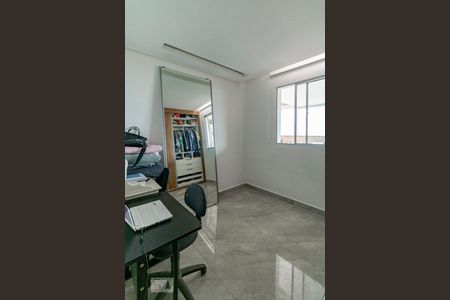 Quarto de apartamento para alugar com 2 quartos, 153m² em São Lucas, Belo Horizonte