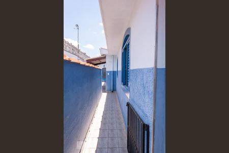 Casa à venda com 250m², 4 quartos e 2 vagas Casa à venda com 250m², 4 quartos e 2 vagasQuintal