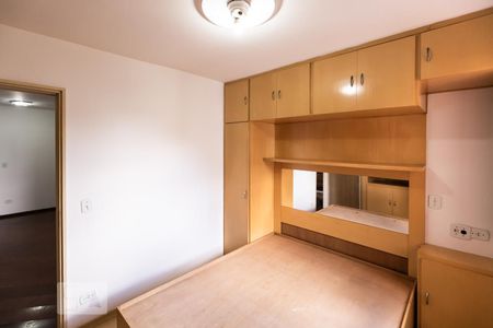 Apartamento para alugar com 60m², 1 quarto e 1 vagaQuarto