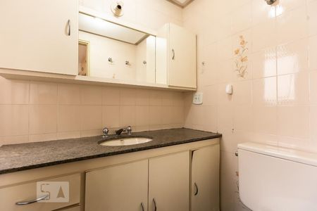 Apartamento para alugar com 60m², 1 quarto e 1 vagaSuite