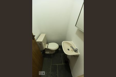 Apartamento para alugar com 60m², 1 quarto e 1 vagaLavabo