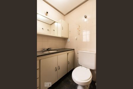 Apartamento para alugar com 60m², 1 quarto e 1 vagaSuite