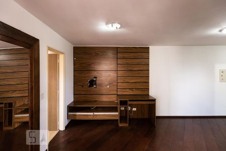 Apartamento para alugar com 60m², 1 quarto e 1 vagaSala