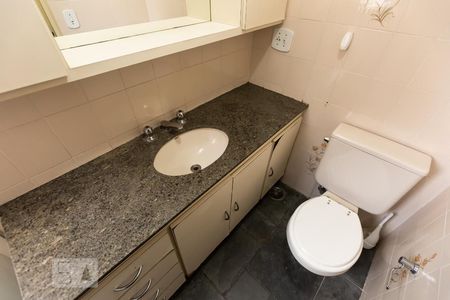 Apartamento para alugar com 60m², 1 quarto e 1 vagaSuite