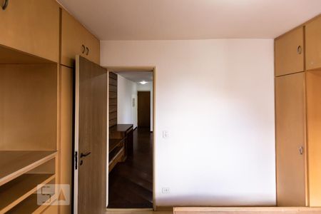 Apartamento para alugar com 60m², 1 quarto e 1 vagaQuarto