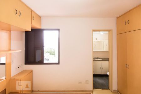 Apartamento para alugar com 60m², 1 quarto e 1 vagaQuarto