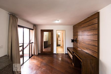 Apartamento para alugar com 60m², 1 quarto e 1 vagaSala