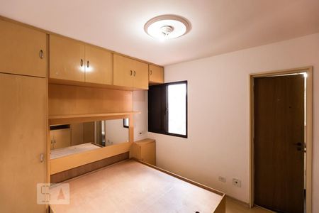 Apartamento para alugar com 60m², 1 quarto e 1 vagaQuarto