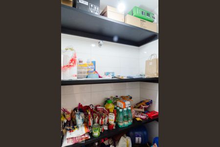 Apartamento à venda com 100m², 2 quartos e 2 vagasÁrea de serviço