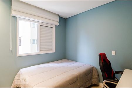 Apartamento à venda com 100m², 2 quartos e 2 vagasQuarto 2