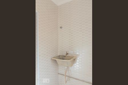 Apartamento para alugar com 60m², 2 quartos e 1 vaga Apartamento para alugar com 60m², 2 quartos e 1 vagaÁrea de Serviço