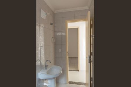 Apartamento para alugar com 60m², 2 quartos e 1 vaga Apartamento para alugar com 60m², 2 quartos e 1 vagaBanheiro