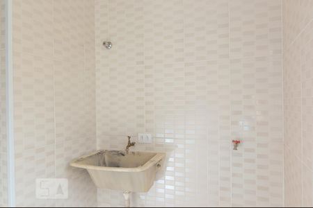 Apartamento para alugar com 60m², 2 quartos e 1 vaga Apartamento para alugar com 60m², 2 quartos e 1 vagaÁrea de Serviço