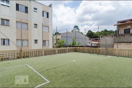 Apartamento para alugar com 60m², 2 quartos e 1 vaga Apartamento para alugar com 60m², 2 quartos e 1 vagaÁrea comum