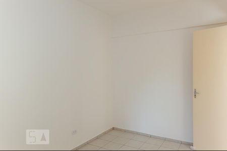 Apartamento para alugar com 60m², 2 quartos e 1 vaga Apartamento para alugar com 60m², 2 quartos e 1 vagaQuarto 2