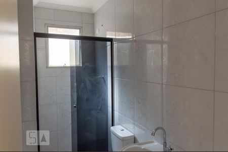 Apartamento para alugar com 60m², 2 quartos e 1 vaga Apartamento para alugar com 60m², 2 quartos e 1 vagaBanheiro