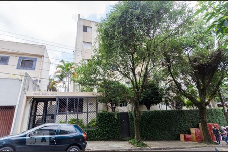 Apartamento para alugar com 60m², 2 quartos e 1 vaga Apartamento para alugar com 60m², 2 quartos e 1 vagaFachada e portaria