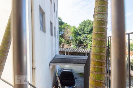 Apartamento para alugar com 60m², 2 quartos e 1 vaga Apartamento para alugar com 60m², 2 quartos e 1 vagaVista do Quarto 2