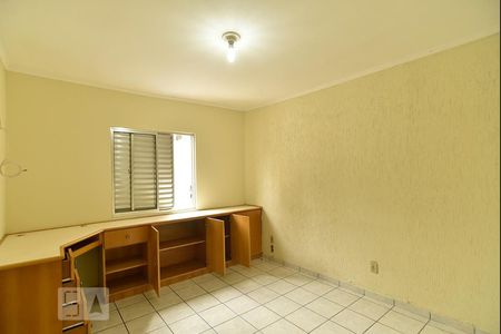 Quarto 2 - escritório de casa para alugar com 1 quarto, 76m² em Chácara Seis de Outubro, São Paulo